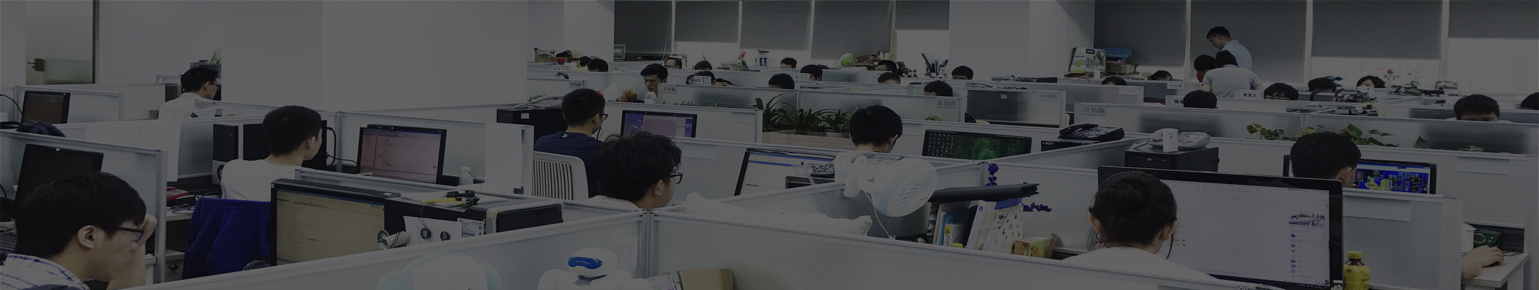 固定式氣體檢測儀